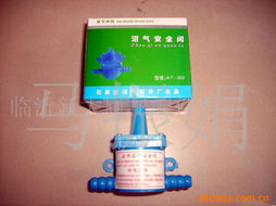 马振娟沼气设备产品列表