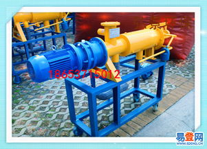 济宁弘景环保鸡粪脱水机 资源化利器，助力沼气与生态农业