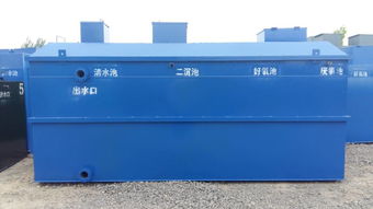 lr 保山市一体化污水处设备系统新闻
