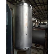 水封罐在沼气设备中的关键作用与维护策略